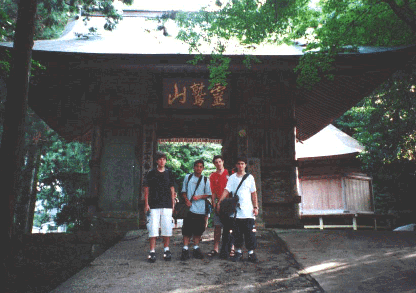 Kakurinji Gate