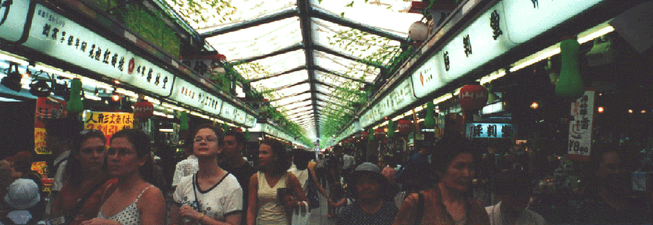 Meiji Market