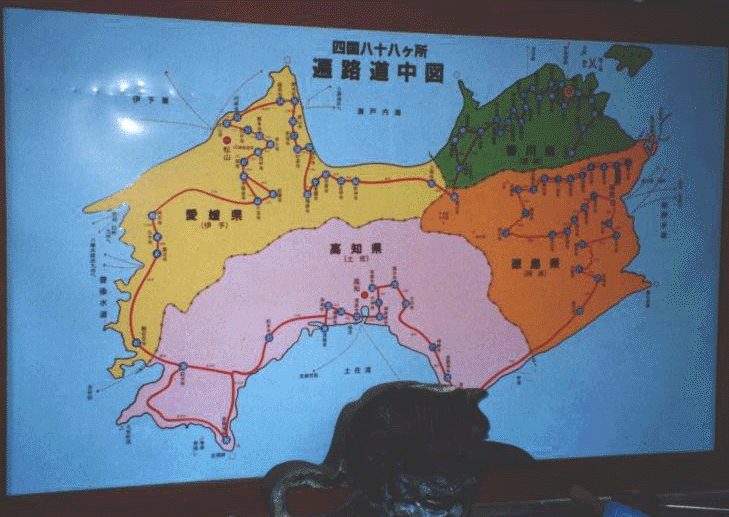 88 temples of Shikoku