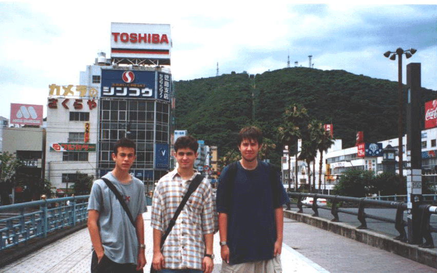 Downtown Tokushima